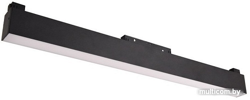 Трековый светильник Wolta WMLY-20W/05B
