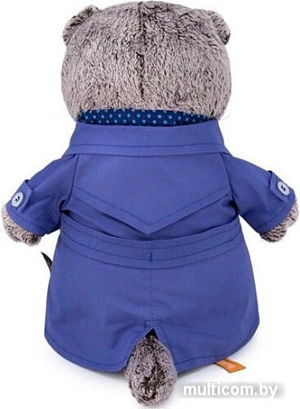 Мягкая игрушка Basik & Co Басик в плаще (30 см)