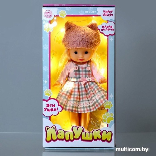 Пупс Happy Valley Лапушки SL-05553 6911837