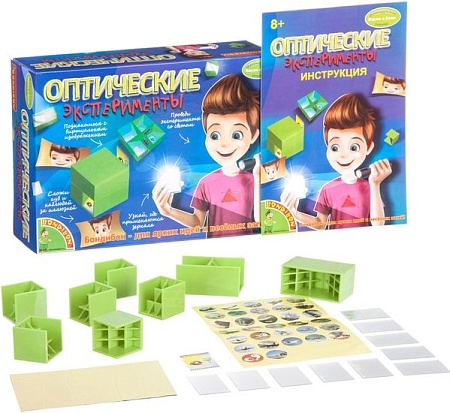 Набор для опытов Bondibon Науки с Буки Оптические эксперименты ВВ1681