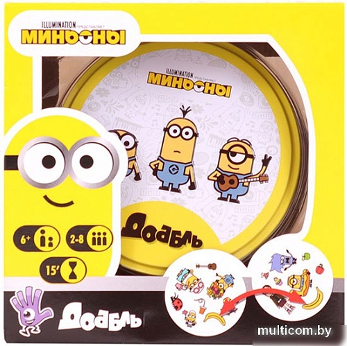 Настольная игра Стиль Жизни Доббль. Миньоны ASM57