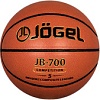 Мяч Jogel JB-700 (размер 5)