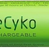 Аккумулятор GP ReCyko AA 1300mAh 2шт