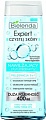 Bielenda Мицеллярная вода увлажняющая 3в1 Skin Clinic Professional 400 мл