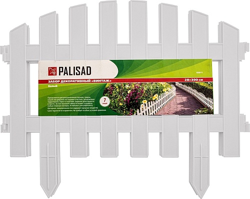 Изгородь декоративная Palisad Винтаж 65011