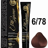 Крем-краска Constant Delight Elite Supreme 6/78 темный блонд медно-красный 100 мл