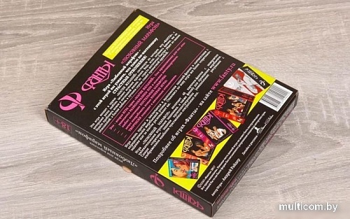 Настольная игра Фанты Любовный марафон