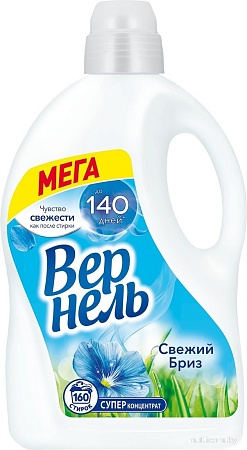 Кондиционер для белья Vernel Свежий Бриз 4 л