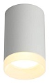 Точечный светильник Omnilux Rotondo OML-100709-01