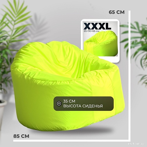 Mio Tesoro Poparada XXXL PO-65x85-N (неон)