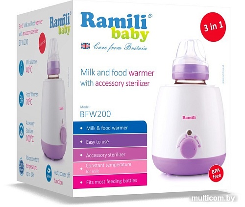 Подогреватель+стерилизатор Ramili BFW200
