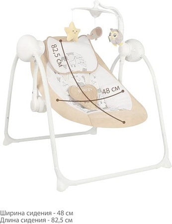 Качалка Indigo Star (бежевый)