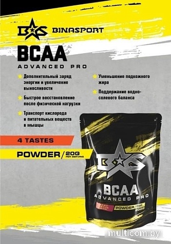 Аминокислоты Binasport Advanced PRO BCAA (200г, арбуз)
