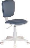 Компьютерное кресло Бюрократ CH-W204NX/15-48 (серый)
