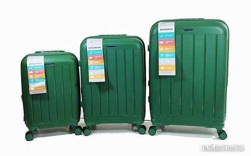 Чемодан-спиннер Mironpan 11197-2 50 см (зеленый)