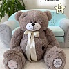Классическая игрушка Sun&amp;Rain Медведь Тед 60см (дымчатый)