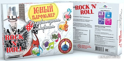 Набор для опытов Инновации для детей Парфюмерная симфония. Рок-н-ролл 719