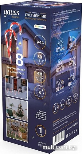 3D-фигура Gauss Holiday Волшебные конфеты HL011 (мультицвет)