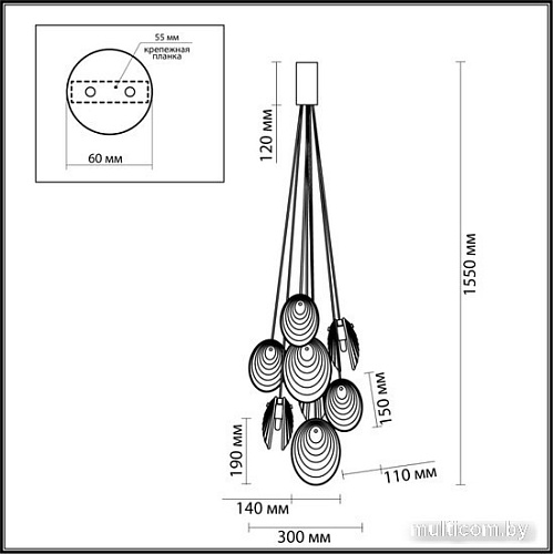 Подвесная люстра Odeon Light Mussels 5038/8
