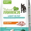 Сухой корм для собак Trainer Natural мелких и миниатюрных пород с избыточным весом с индейкой 2 кг