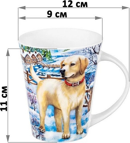 Набор кружек Elan Gallery Хаски и Лабрадор 880237