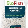 Грунт GloFish с GLO эффектом 2.26 кг (белый)