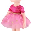 Кукла Maxitoys Балерина Луиза в розовом платье MT-CR-D01202319-40