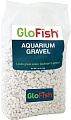 Грунт GloFish с GLO эффектом 2.26 кг (белый)