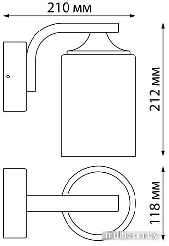 Уличный настенный светильник Novotech Nami 370954