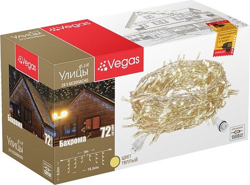 Световой дождь Vegas 55006 (белый теплый)