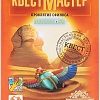 Настольная игра Стиль Жизни КвестМастер: Проклятие сфинкса