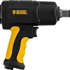 Пневматический гайковерт Denzel IW1700