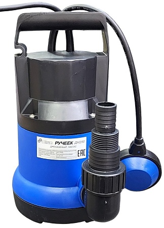 Дренажный насос Olsa Ручеек ДН-250