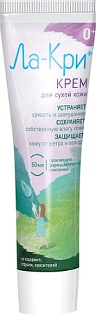 Крем детский Ла-Кри для сухой кожи 0+ 50 мл