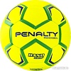 Мяч Penalty Handebol H1l Ultra Fusion Infantil X 5203652600-U (1 размер)