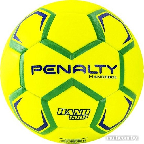 Мяч Penalty Handebol H1l Ultra Fusion Infantil X 5203652600-U (1 размер)