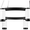 Подвесная люстра Lightstar Rullo LR01836437467