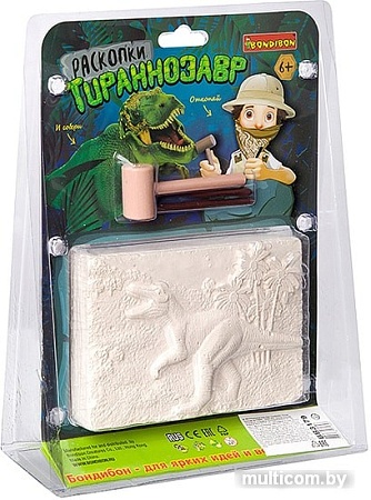 Набор для опытов Bondibon Науки с Буки Раскопки. Тираннозавр ВВ3179