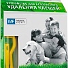 Ручка для вытаскивания клещей Medical fort Klinver 2 шт