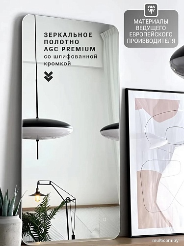 Зеркало с подсветкой eMZe Smartphone 45x77 LED.SMART.45.77.4K (с подсветкой)