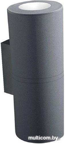 Фасадный светильник Fumagalli Franca 90 3A7.003.000.LXU2L