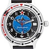 Наручные часы Восток Командирские 921163