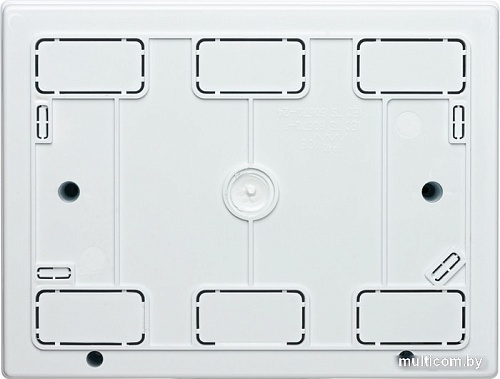 Бокс пластиковый TDM SQ0920-0004