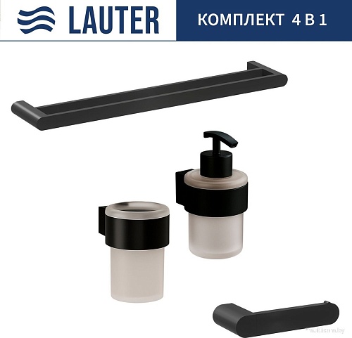 Набор аксессуаров для ванной Lauter 21TS3019 + 21TS3021 + 21TS3013 + 21TS3002 (Matt Black, 4 предмета)