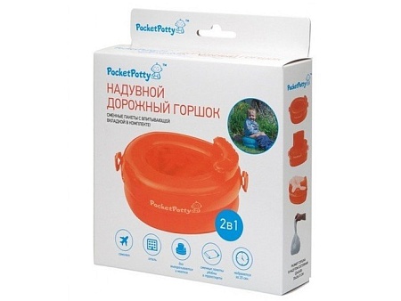 Дорожный горшок Roxy Kids PocketPotty PP-3102R (оранжевый)