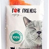 Лакомство для кошек For Friends Полоски из мяса индейки 50 г