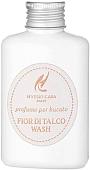 Кондиционер для белья Hypno Casa Fior Di Talco Wash Парфюм (100 мл)