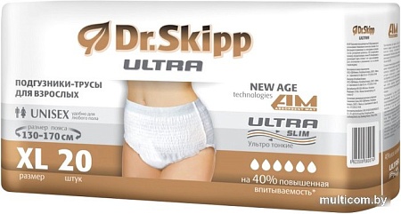 Послеродовые трусы Dr.Skipp Ultra XL (20 шт)