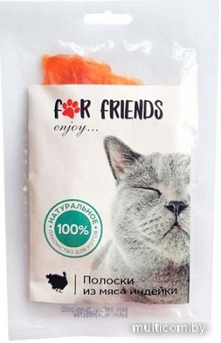 Лакомство для кошек For Friends Полоски из мяса индейки 50 г