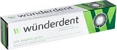 Зубная паста Modum Wunderdent Для защиты десен 100 г